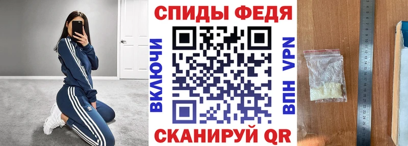 Амфетамин Premium  наркотики  Лабинск 