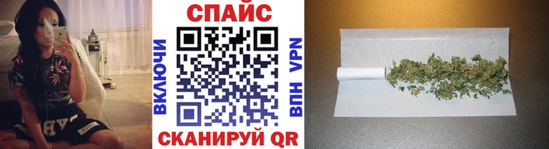 Бутират Butirat  Лабинск 