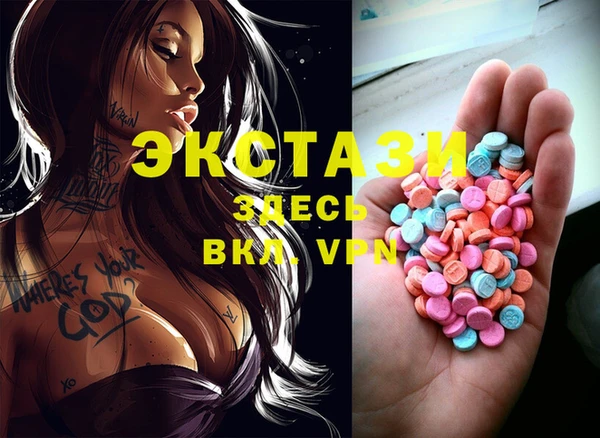 скорость Белоозёрский