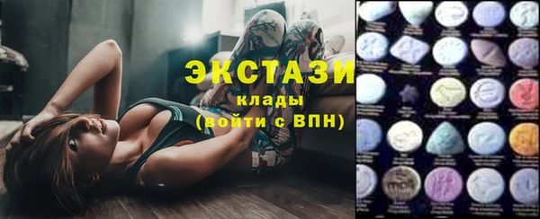 скорость Белоозёрский