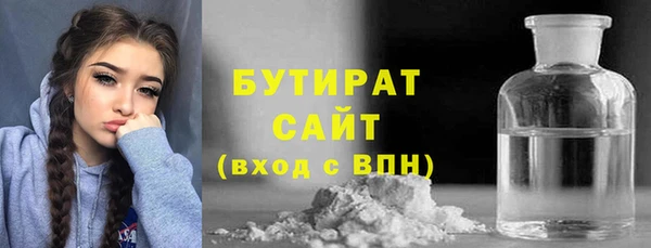 скорость Белоозёрский