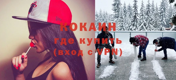 скорость Белоозёрский