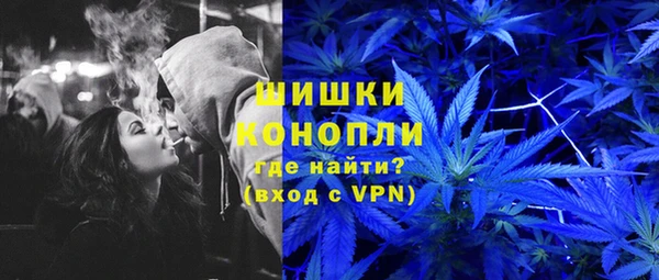 гидра Беломорск