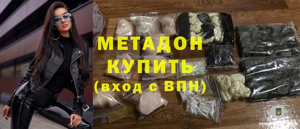 скорость Белоозёрский