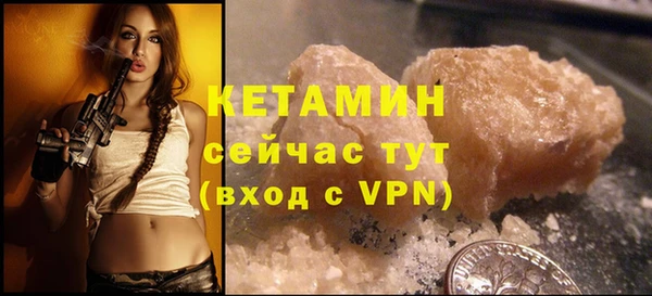 скорость Белоозёрский