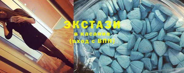 скорость Белоозёрский