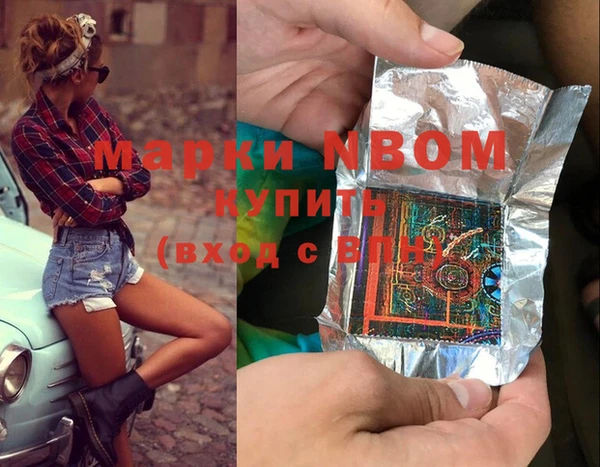 скорость Белоозёрский