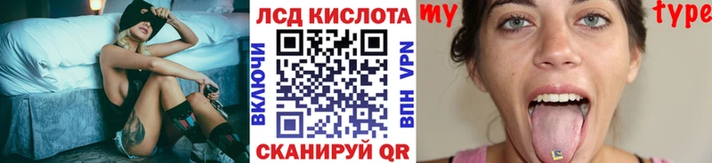 цена   ссылка на мегу как войти  Марки N-bome 1500мкг  Лабинск 
